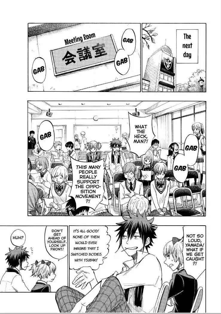 Yamada-kun to 7-nin no Majo Chapter 135 15